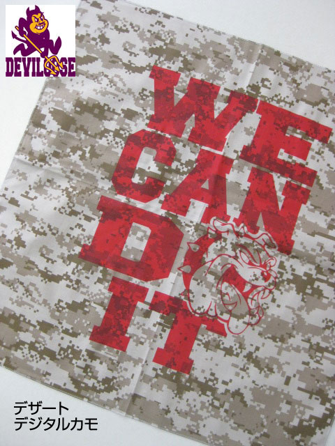 DEVILOOSE�ʥǥӥ롼�����ꥸ�ʥ�ˡ�WE CAN DO IT�ץХ���ʡ��åɥץ��ȡ�